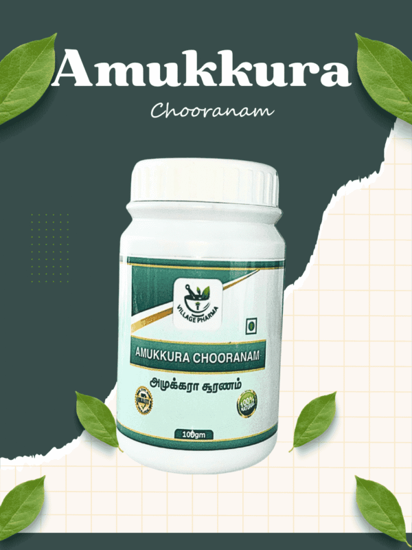 Ashwagantha Chooranam or Amukkura Chooranam